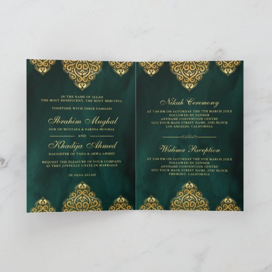 Invitation Emerald Green Motif islamique de l'or Mariage musu (Intérieur)