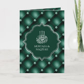 Invitation Emerald Green Tufted QR Code Mariage musulman (Devant)