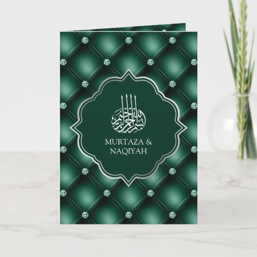 Invitation Emerald Green Tufted QR Code Mariage musulman (Devant)