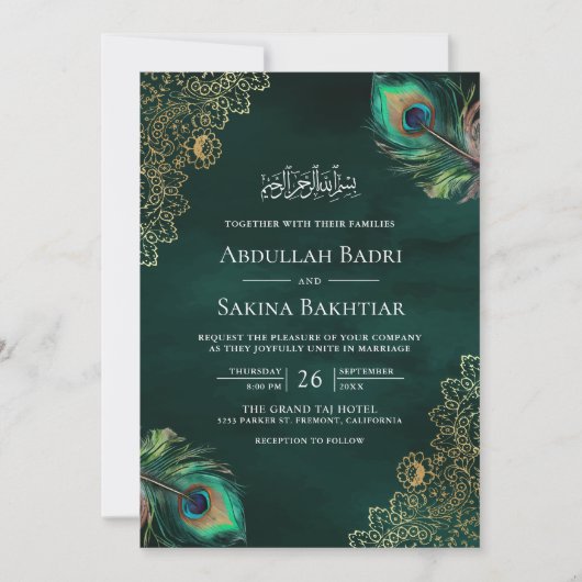 Invitation Emerald Peacock Feathers QR Code Mariage musulman (Devant)