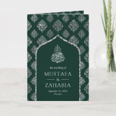 Invitation Emerald Silver Damask Arch QR Code Mariage musulma (Devant)