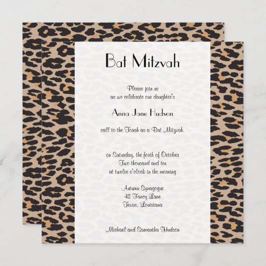 Invitation Empreinte de léopard, Brown Leopard, Bat mitzvah (Devant / Derrière)