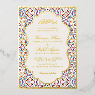 INVITATION EN ALUMINIUM 