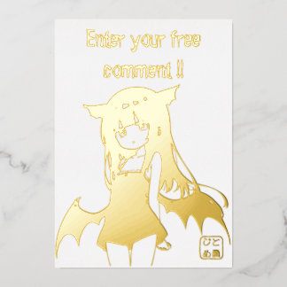 INVITATION EN ALUMINIUM 招待状　