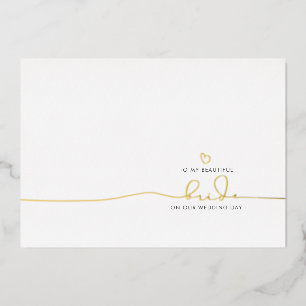 Invitation En Aluminium À ma mariée le jour de notre mariage Message migno