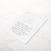 Invitation En Aluminium Aisha Elegant Mariage moderne (Rotation)