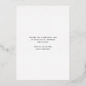 Invitation En Aluminium Ajouter un logo Orange Cadeau Feux d'artifice Entr (Verso)