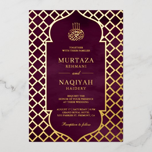 Invitation En Aluminium Antique Frame Plum violet Mariage musulman Or (Recto)