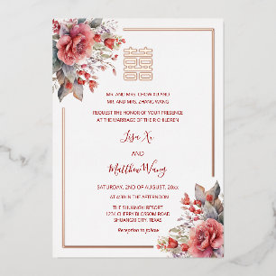 Invitation En Aluminium Aquarelle BILINGUES Rose or Mariage chinois
