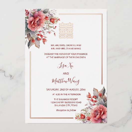 Invitation En Aluminium Aquarelle BILINGUES Rose or Mariage chinois (Recto)
