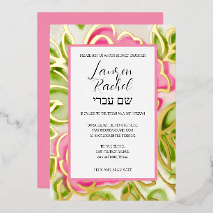 Invitation En Aluminium Aquarelle Peinte bat mitzvah Roses roses roses