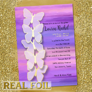 Invitation En Aluminium Aquarelle rose violet bat mitzvah papillon