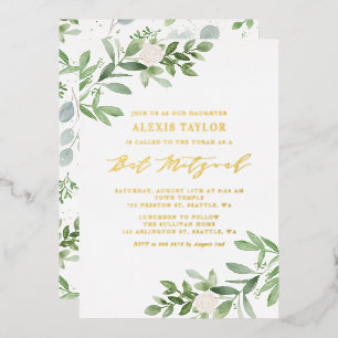 Invitation En Aluminium Aquarelle vert et fleurs blanches Bat mitzvah