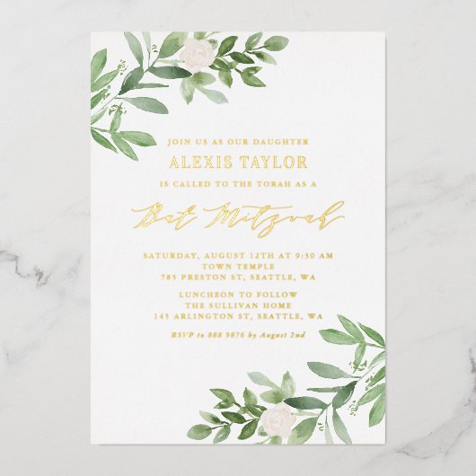 Invitation En Aluminium Aquarelle vert et fleurs blanches Bat mitzvah (Recto)