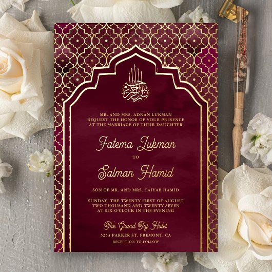 Invitation En Aluminium Arc de Bourgogne Mariage musulman Gold