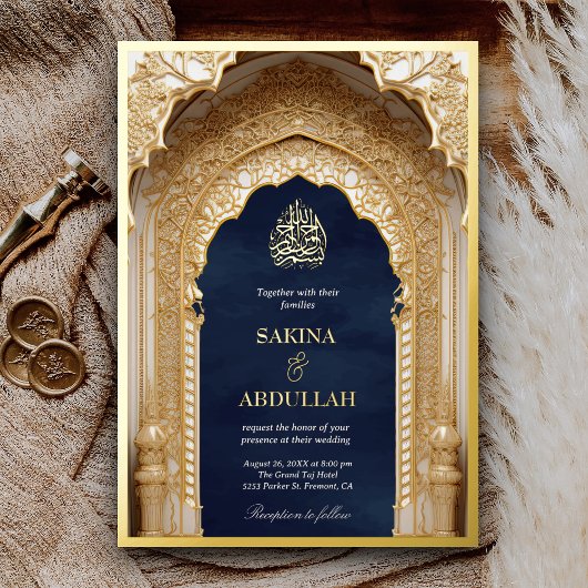 Invitation En Aluminium Arc islamique Royal Marine Bleu Mariage musulman O