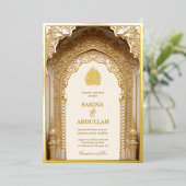 Invitation En Aluminium Arc Islamique Royale Crème Mariage Musulman Or (Debout devant)
