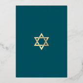 Invitation En Aluminium Bar Mitzvah Bold Turquoise Agate Script Real Gold (Verso)