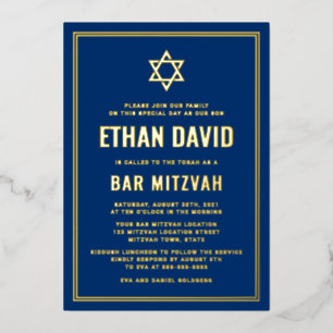 Invitation En Aluminium Bar mitzvah étoile de David or ou argent barre ble