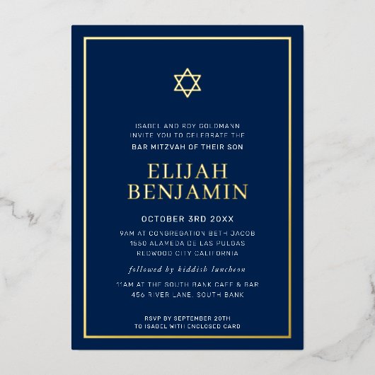 Invitation En Aluminium BAR MITZVAH moderne minima étoile frontière marine (Recto)