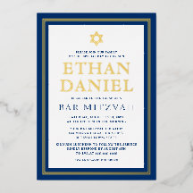 Barre d'or bleu marine mitzvah Étoile de David