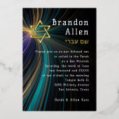 Invitation En Aluminium Barre Mitzvah Blue et Gold Rays (Recto)