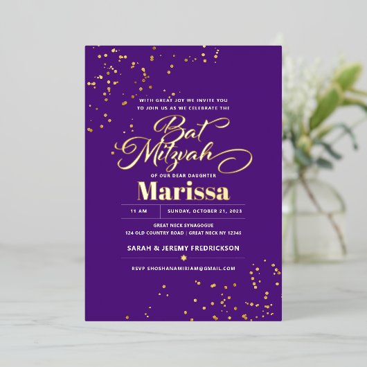 Invitation En Aluminium Bat mitzvah Élégant Script VRAI OR (Debout devant)