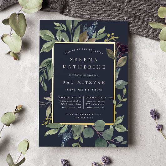 Invitation En Aluminium Bat mitzvah Eucalyptus & Sage