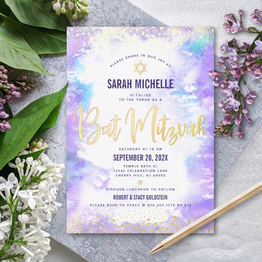 Invitation En Aluminium Bat mitzvah moderne couleur violet aquarelle or ré