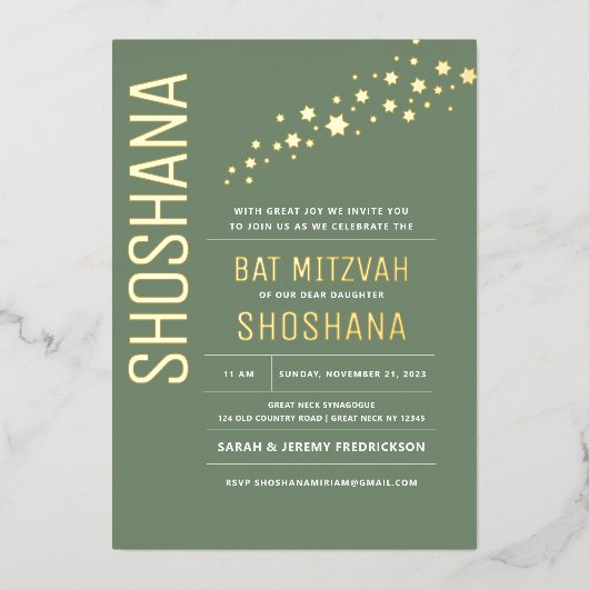 Invitation En Aluminium Bat mitzvah Moderne Élégant VRAI OR (Recto)