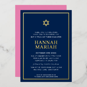 Invitation En Aluminium BAT MITZVAH moderne minimal étoile bordure rose ma