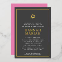 BAT MITZVAH moderne minimaliste étoile frontière r