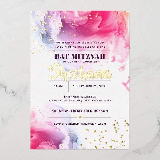 Invitation En Aluminium Bat mitzvah Parties scintillant aquarelle Invitati (Recto)