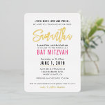 Invitation En Aluminium BAT MITZVAH script moderne joli or rose<br><div class="desc">par kat massard >>> kat@simplysweetPAPERIE.com <<< Un design d'invitation branché pour la configuration BAR/BAT MITZVAH de votre enfant en tant que modèle il est simple pour vous d'ajouter vos propres détails, ou appuyez sur le bouton personnaliser et vous pouvez ajouter ou modifier du texte, des polices, des tailles, etc. CONSEIL...</div>