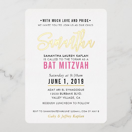 Invitation En Aluminium BAT MITZVAH script moderne joli or rose (Recto)