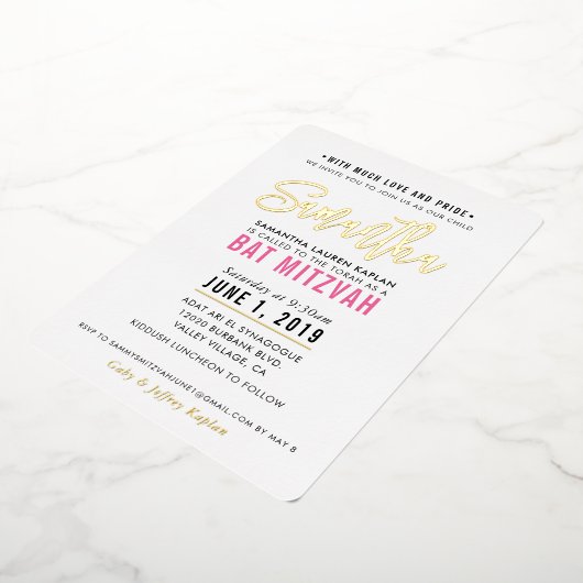 Invitation En Aluminium BAT MITZVAH script moderne joli or rose (Rotation)