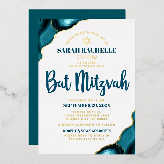 Invitation En Aluminium Bat mitzvah Turquoise Agate Bold Script Real Gold (Recto/Verso)
