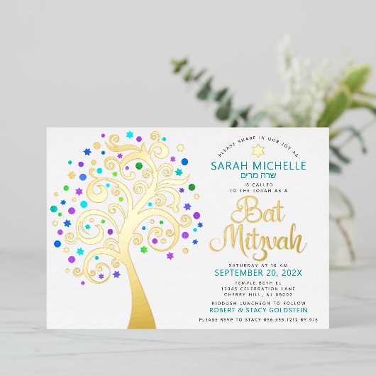 Invitation En Aluminium Bat mitzvah Turquoise Arbre ou Vie Script Véritabl (Debout devant)