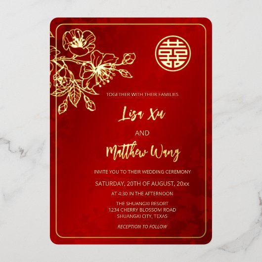 Invitation En Aluminium BIINGUAL | Mariage chinois en fleurs de cerisiers  (Recto)