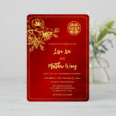 Invitation En Aluminium BIINGUAL | Mariage chinois en fleurs de cerisiers  (Debout devant)
