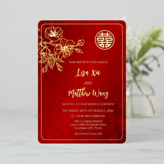 Invitation En Aluminium BIINGUAL | Mariage chinois en fleurs de cerisiers (Debout devant)