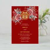 Invitation En Aluminium BILINGUAL Aquarelle Rose Mariage chinois (Debout devant)