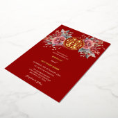 Invitation En Aluminium BILINGUAL Aquarelle Rose Mariage chinois (Rotation)
