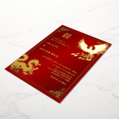 Invitation En Aluminium BILINGUAL Dragon And Phoenix  | Chinese Wedding (Rotation)