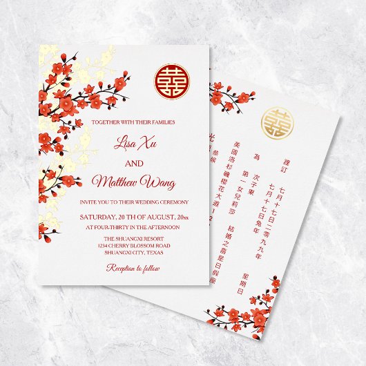 Invitation En Aluminium BILINGUAL Gold Cherry Blossom | Mariage chinois