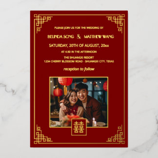 Invitation En Aluminium BILINGUAL Photo Red Gold Chinese Wedding