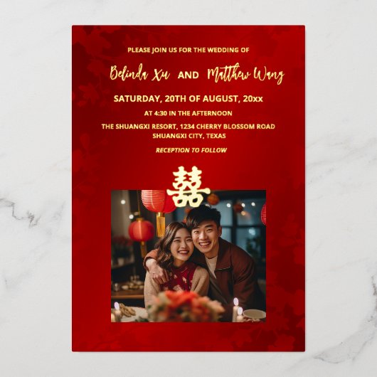 Invitation En Aluminium BILINGUAL Photo Rouge or Mariage chinois (Recto)