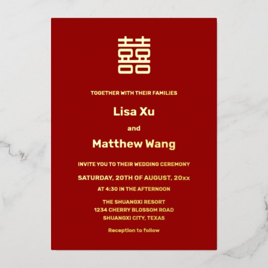Invitation En Aluminium BILINGUAL Simple Red Gold Mariage chinois (Recto)