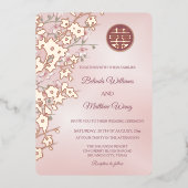 Invitation En Aluminium BILINGUE | Dusty Rose Rose Mariage chinois (Recto)
