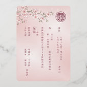 Invitation En Aluminium BILINGUE | Dusty Rose Rose Mariage chinois (Verso)